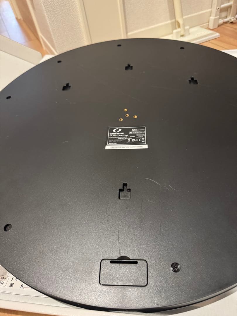 DARTSLIVE  ダーツライブホーム ポールマットセット