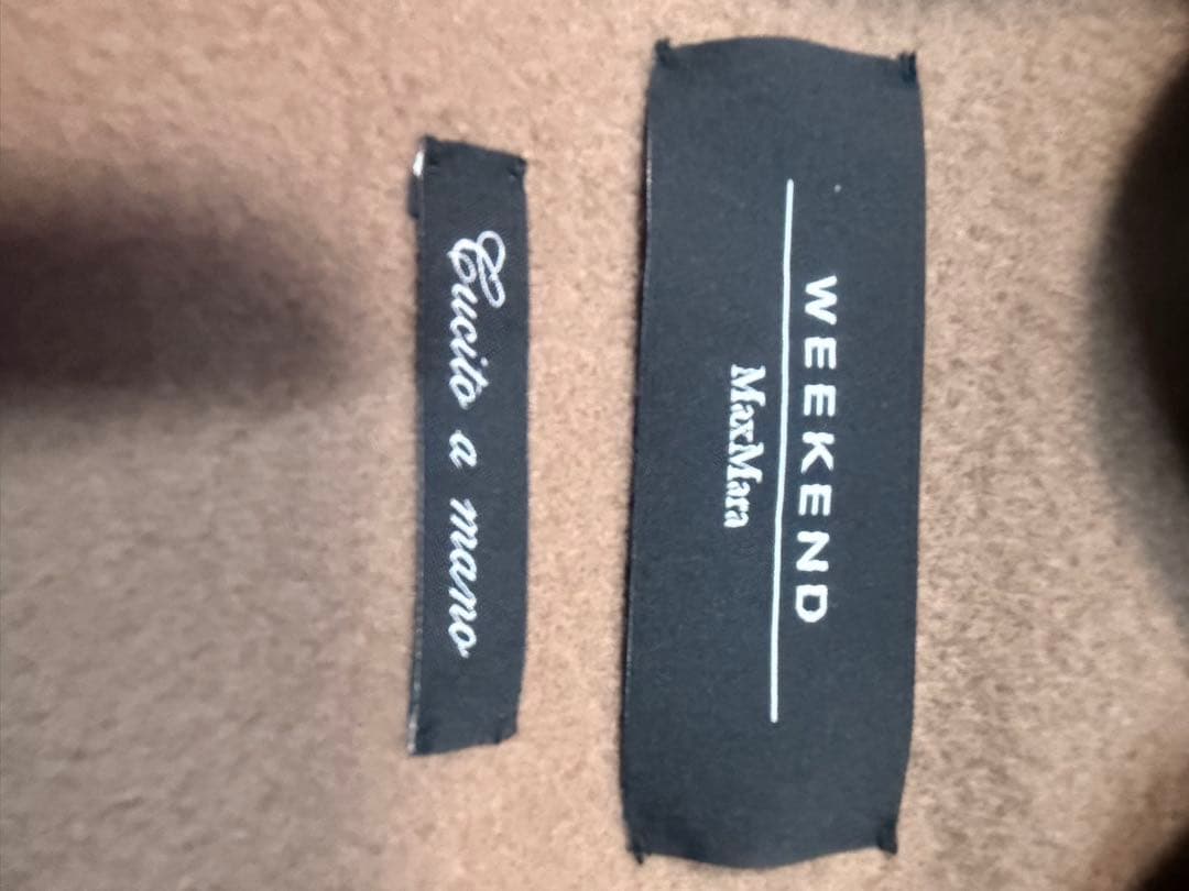 Max Mara Weekend ベージュ ダブルブレストコート