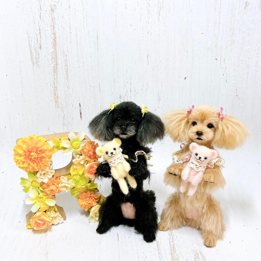 Hiroko 羊毛フェルト 犬 トイプードルちゃん