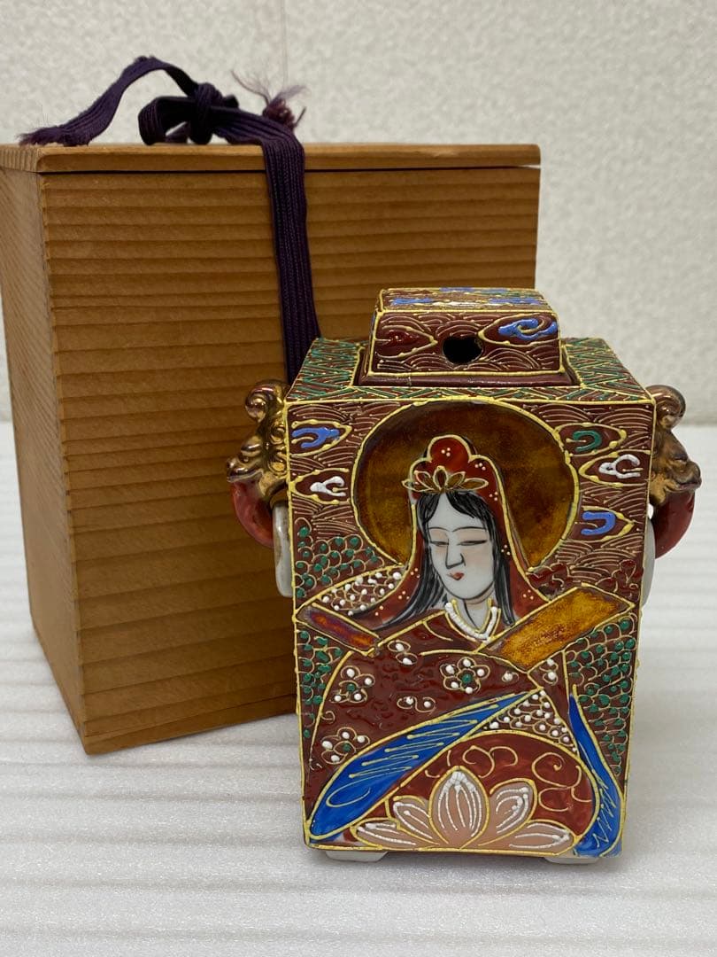 3-3034 香炉　薩摩焼　アンティーク