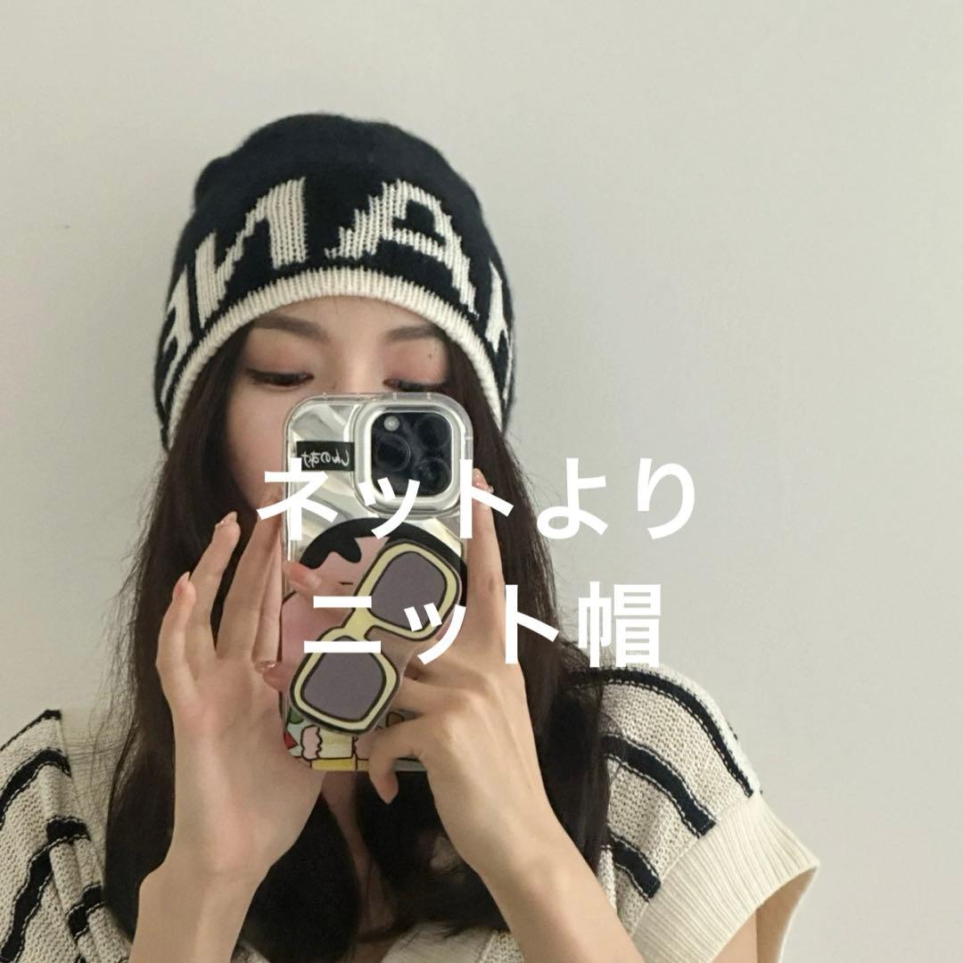 美品　シャネル　CHANELニット帽