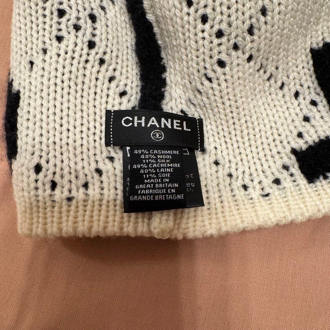 美品　シャネル　CHANELニット帽