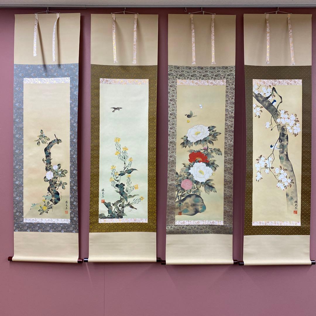 美品 掛け軸 酒井抱一写 十二カ月花鳥図 12本セット 永縄雅光作 収納箱付き
