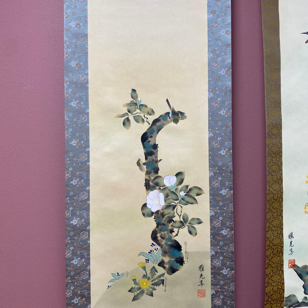美品 掛け軸 酒井抱一写 十二カ月花鳥図 12本セット 永縄雅光作 収納箱付き