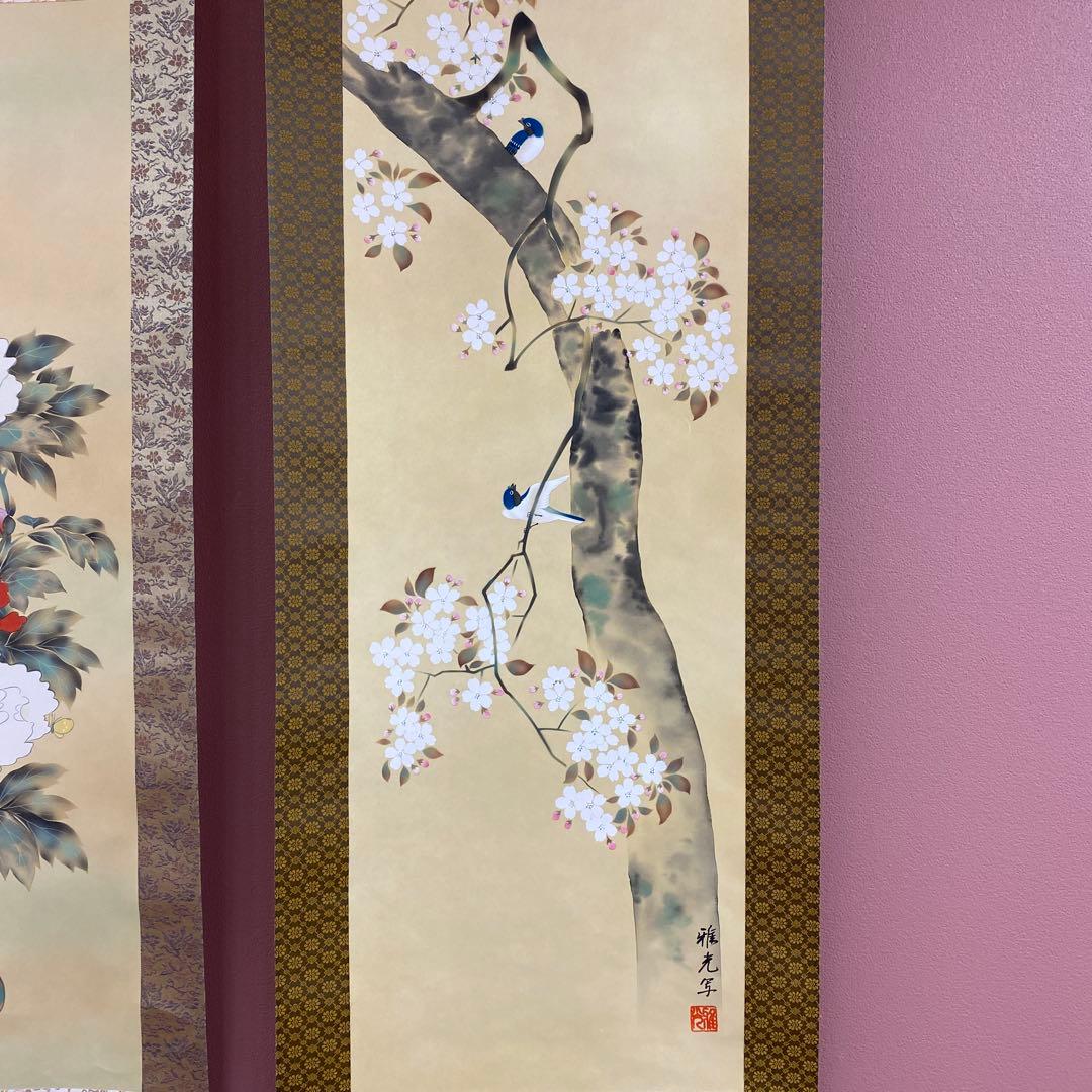 美品 掛け軸 酒井抱一写 十二カ月花鳥図 12本セット 永縄雅光作 収納箱付き