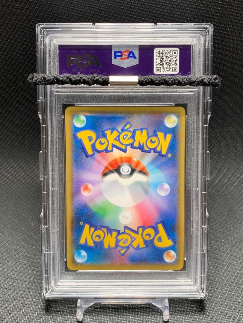 PSA10 ポケモンカード ブラッキー 25th プロモ フルプロケース付き