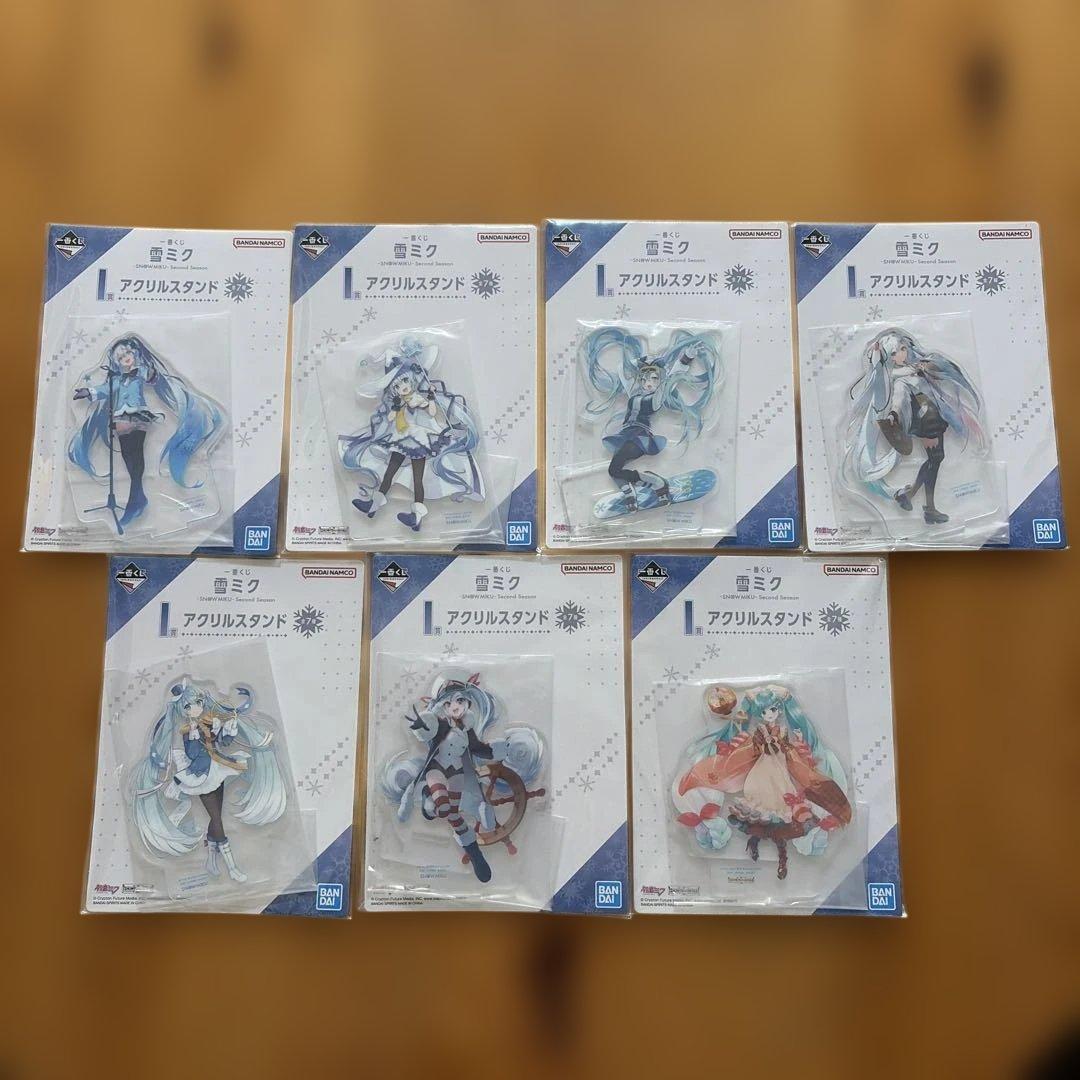 一番くじ　雪ミク Second I賞 アクリルスタンド　全7種セット