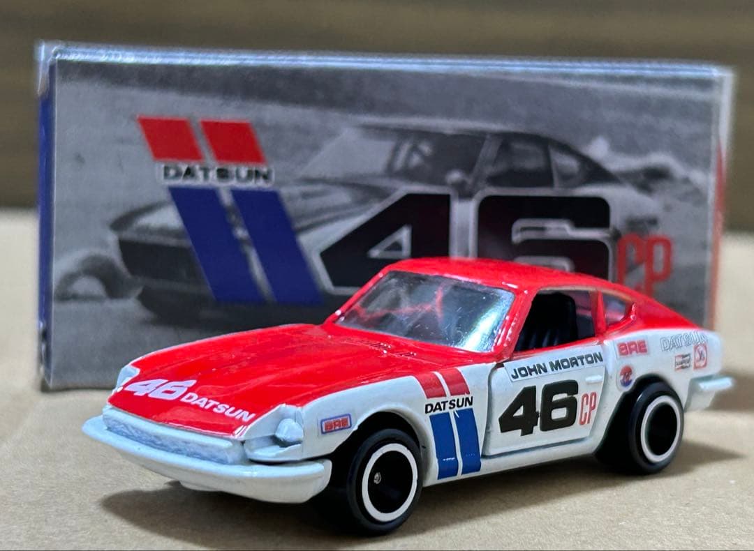 トミカ ダットサン 240Z アイアイアド特注 レーシング ラリー