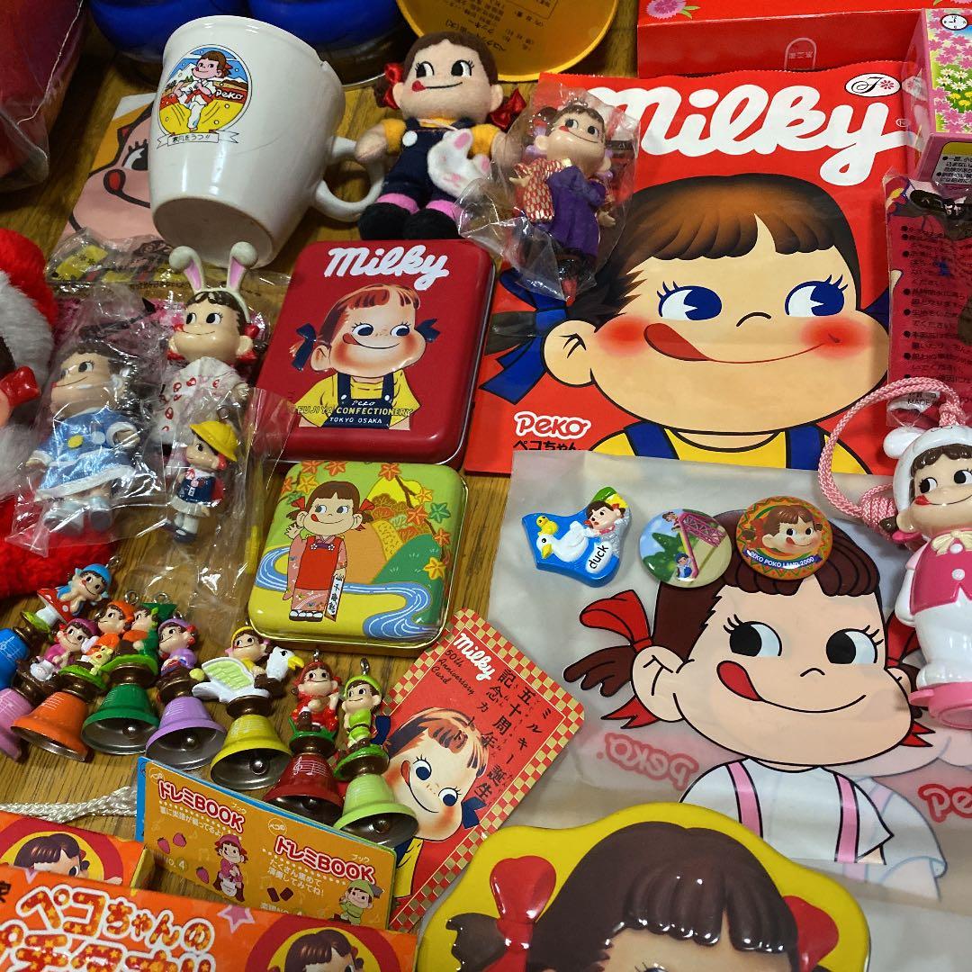 ☆ペコちゃん　グッズ　まとめ売り☆