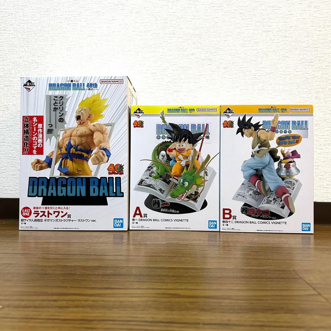 一番くじ A賞B賞 ラストワン賞 DRAGON BALL 40th 其之一