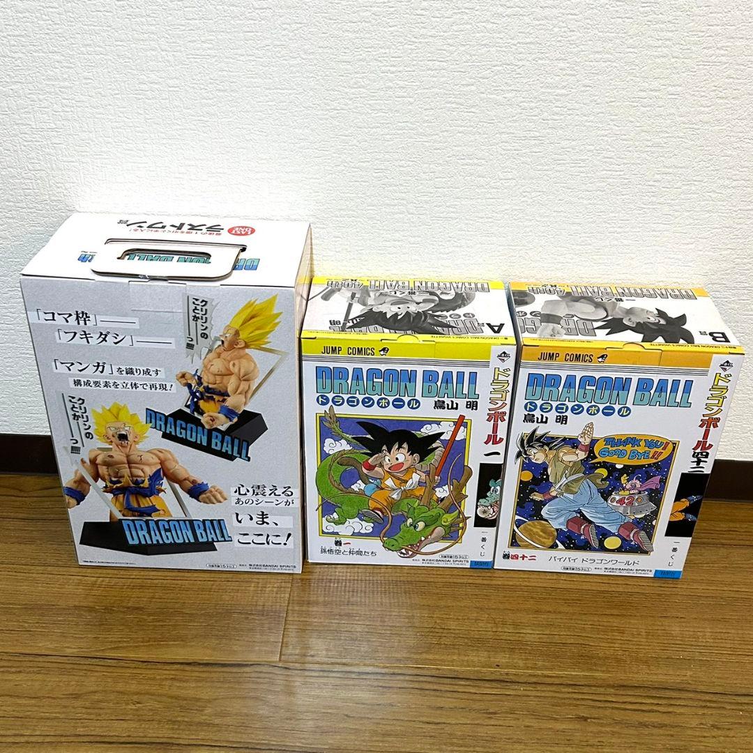 一番くじ A賞B賞 ラストワン賞 DRAGON BALL 40th 其之一