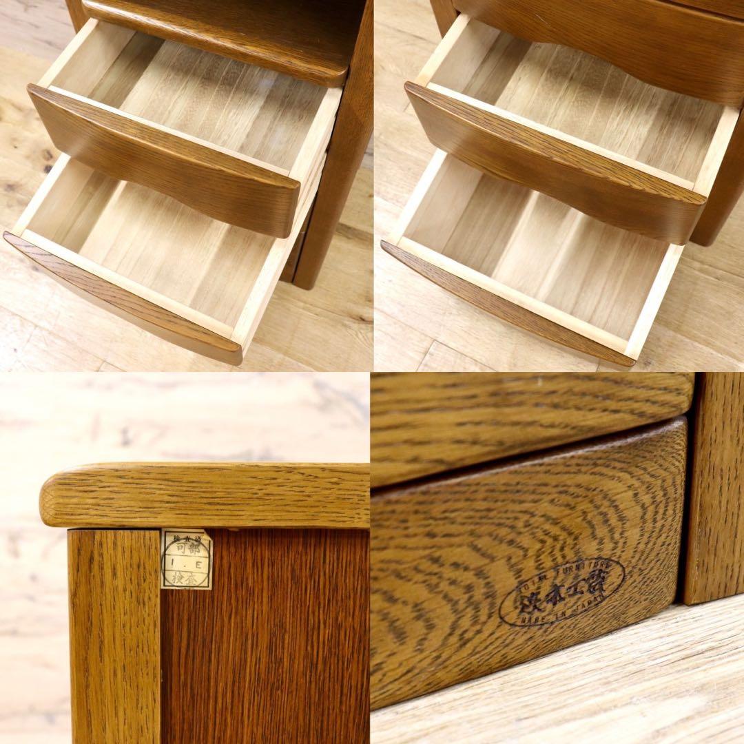 GMIS229○浜本工芸 ミニチェスト キャビネット 電話台 引き出し収納 収