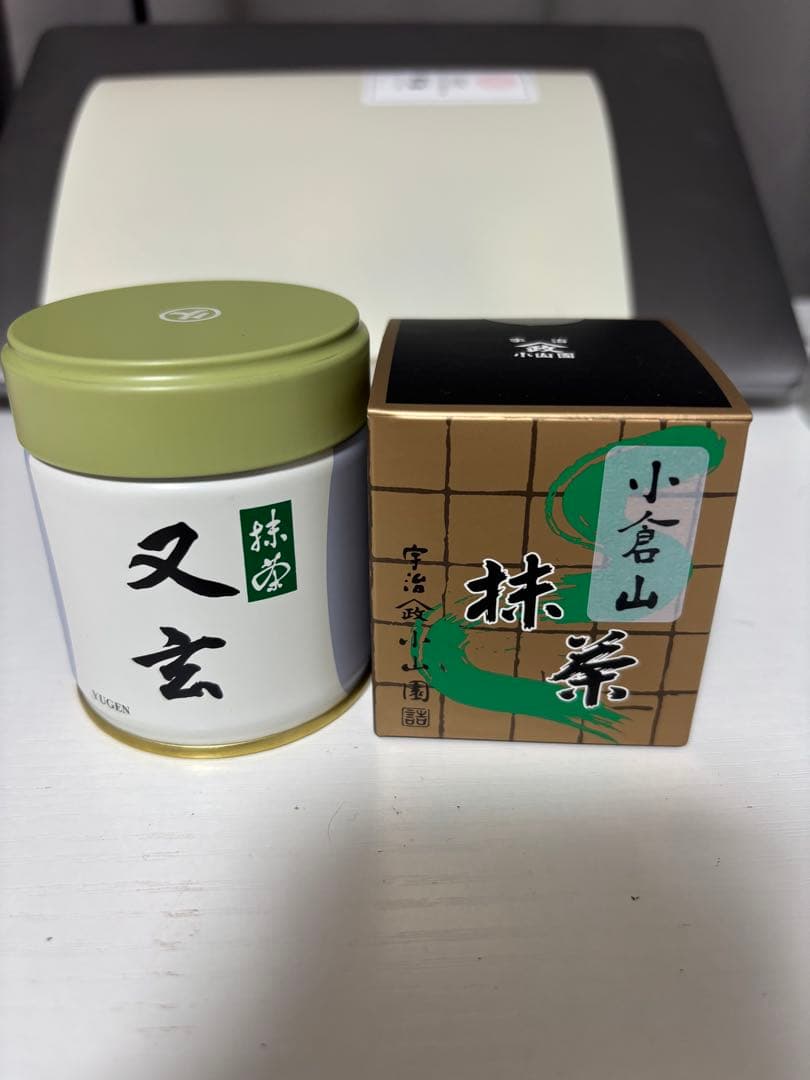 丸久小山園 抹茶 又玄 40g ＋　山政小山園　小倉山30g