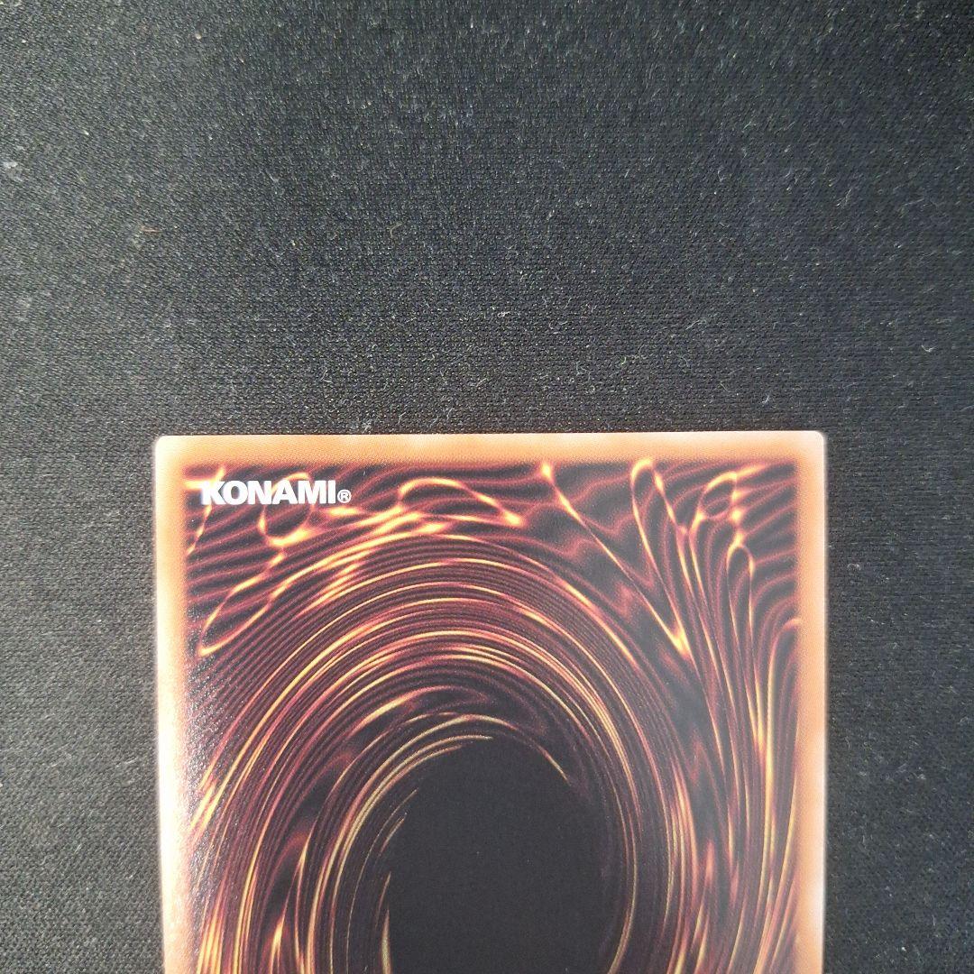 灰流うらら 墓穴の指名者 絵違い 25th、シク　他