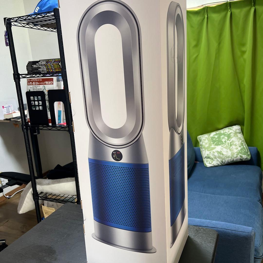 ダイソン　空気清浄機、ヒーター、扇風機 ブルー／シルバー