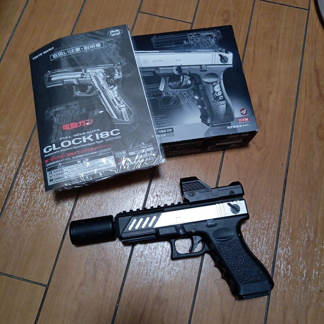 東京マルイ　電動ハンドガン　グロック　シルバースライド
