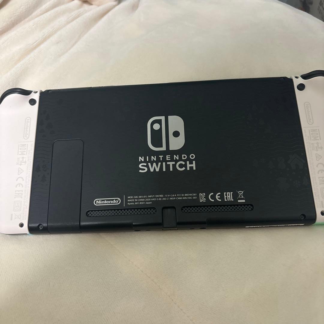 Nintendo Switch どうぶつの森セット プロコン・桃鉄付き