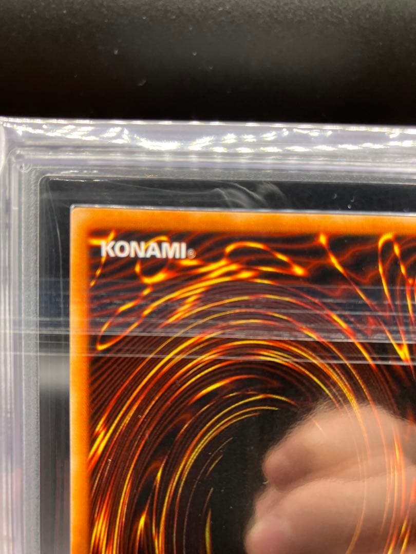 【ARS9】ハーピィの羽根箒 遊戯王 初期 GBプロモ 闇魔界決闘記