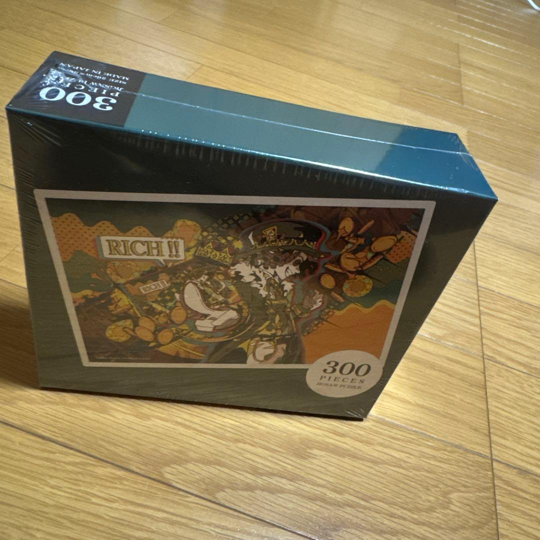 第五人格 アートパズル 探鉱者 エポス ノートンキャンベル　特典