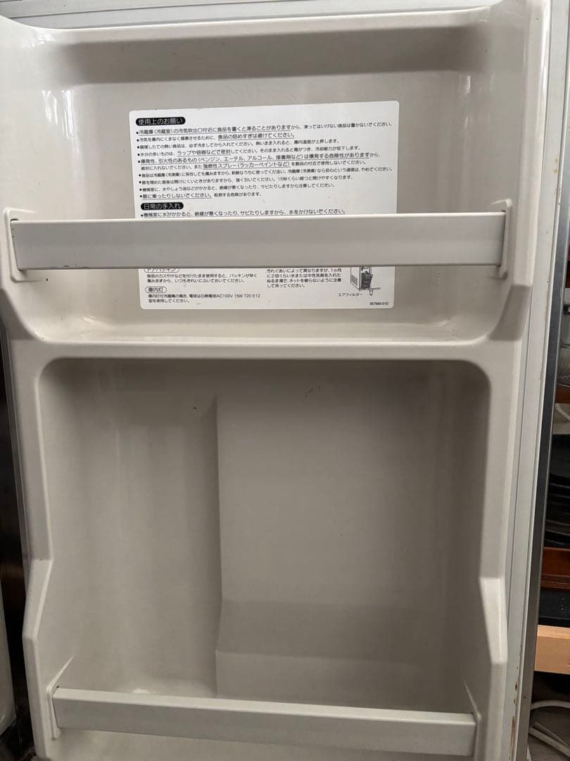 【送料込み】ホシザキ 冷蔵コールドテーブル RT-63PTE1 業務用　中古