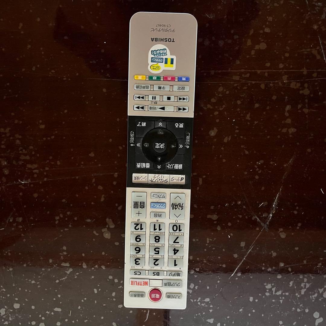 REGZAレグザ　50型 TOSHIBA 50M500X 動作確認済み