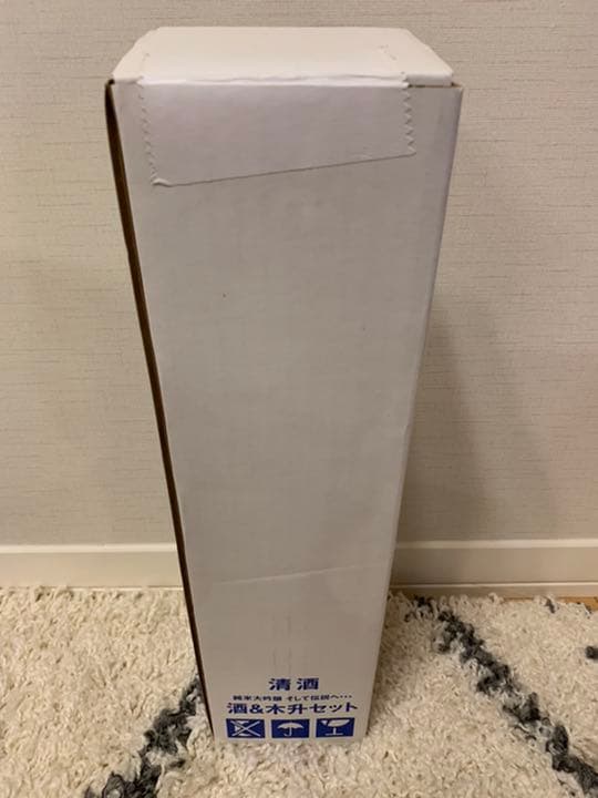 【未開封】ドラクエ　30周年　日本酒