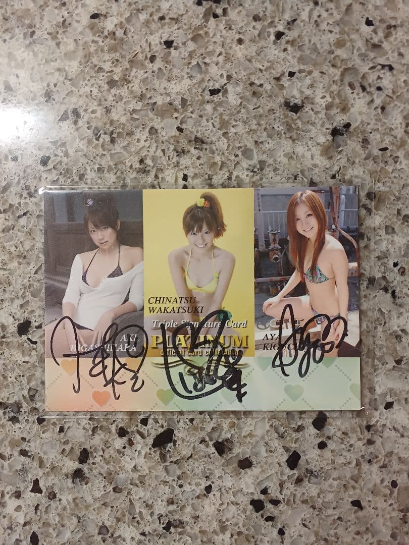 さくら堂 2007　若槻千夏　木口亜矢　東原亜希　直筆サインカード　/10