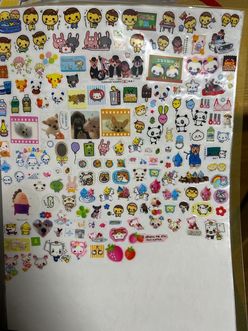 【平成レトロシール帳】A4サイズ