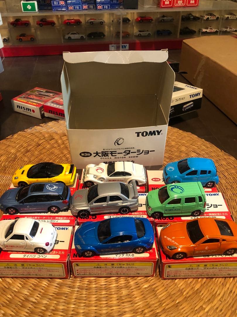 トミカ　大阪モーターショー　第三回　9台セット