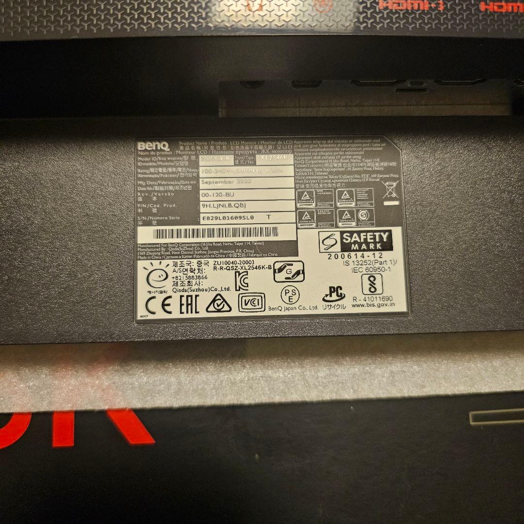 あんな　BenQ ベンキュー MONITEUR XL2546K