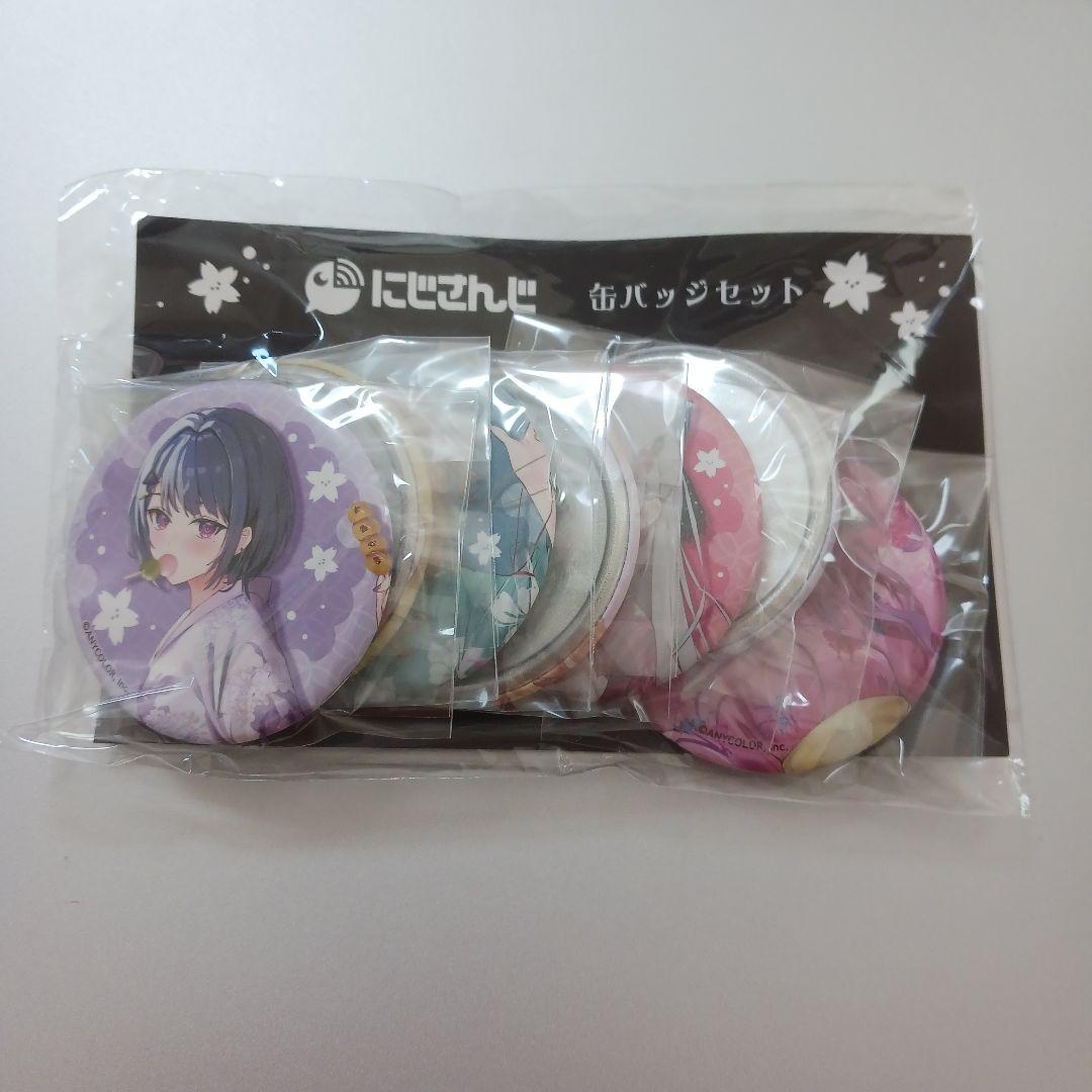 にじさんじ　idios　缶バッジセット　神田明神納涼祭り