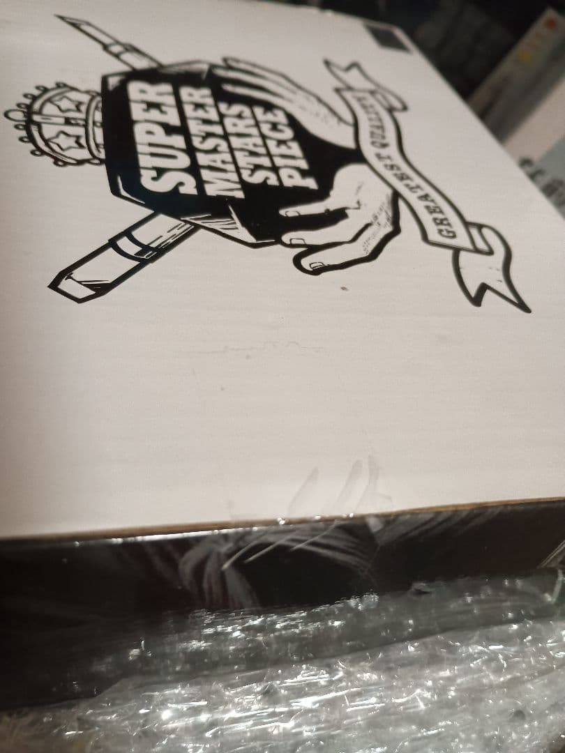 SMSP BWFC 超サイヤ人4 孫悟空 フィギュア　02 B賞　ドラゴンボール