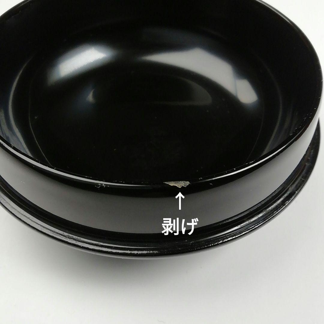 Ｔ８８３　茶入　『常叟好　甲赤茶器』『吉田一峰 作』　共箱　茶器　茶道具