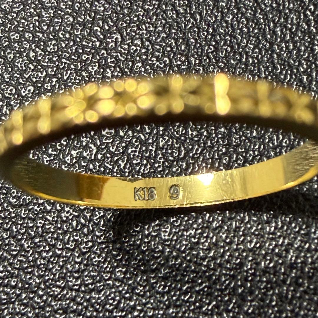 K18YG カットリング 9号