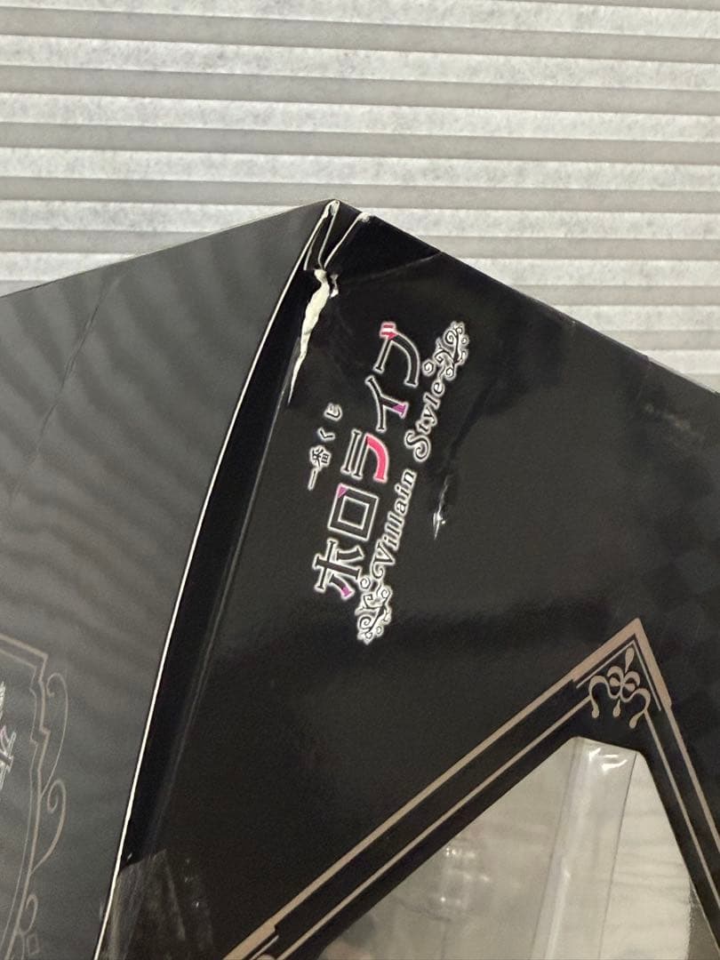 【hololive】ホロライブ 一番くじ 獅白ぼたん フィギュア