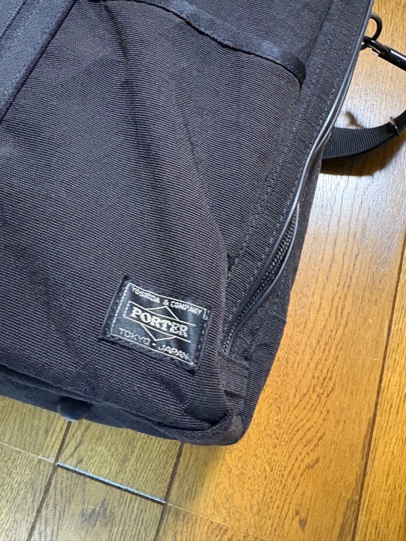 ポーター ブリーフケース ビジネスバッグ 黒