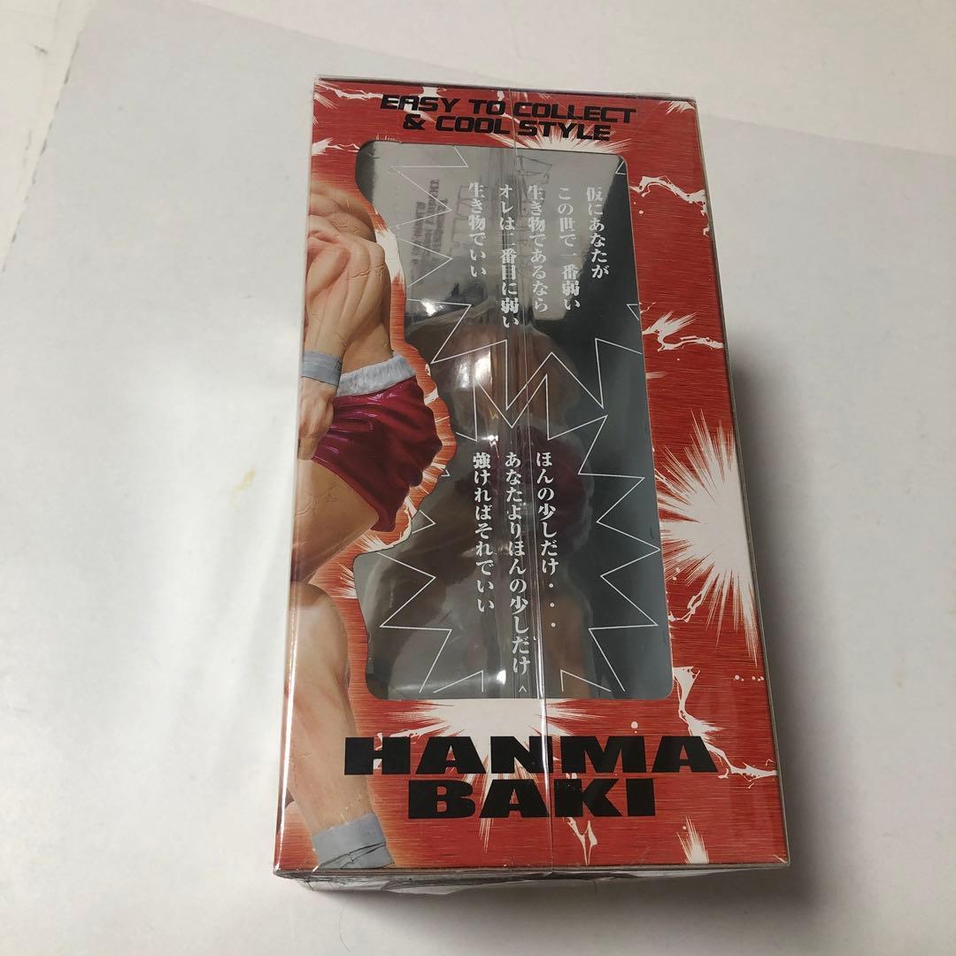 刃牙BANDAI Figuarts zero ❶範馬刃牙　❷ 花山薫　❸愚地独歩