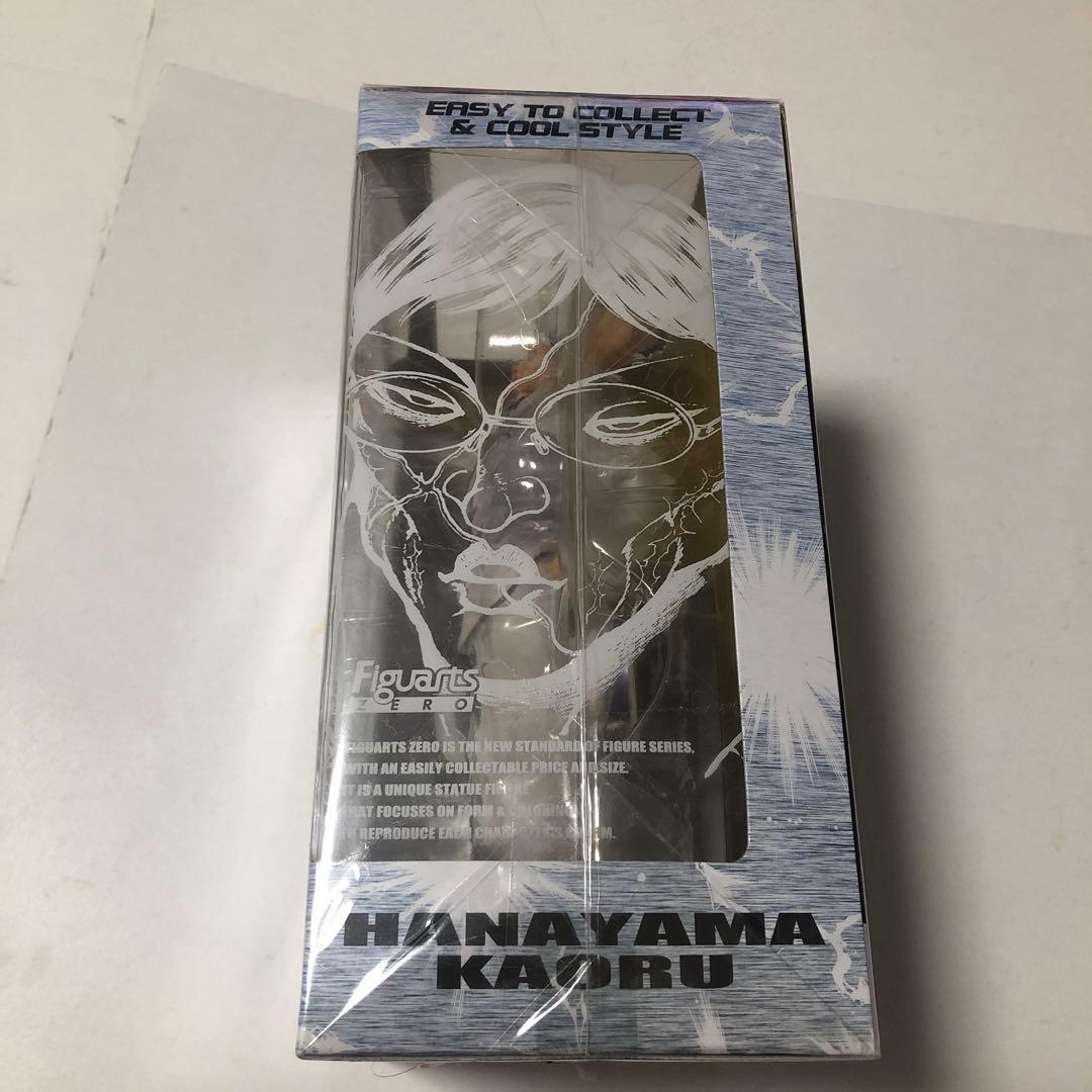 刃牙BANDAI Figuarts zero ❶範馬刃牙　❷ 花山薫　❸愚地独歩