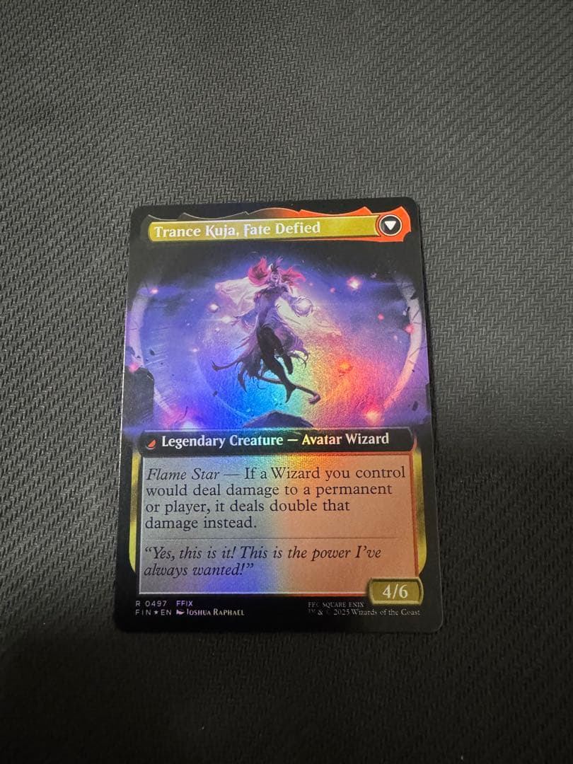 mtg ジェノムの魔術師、クジャ　拡張foil 英語