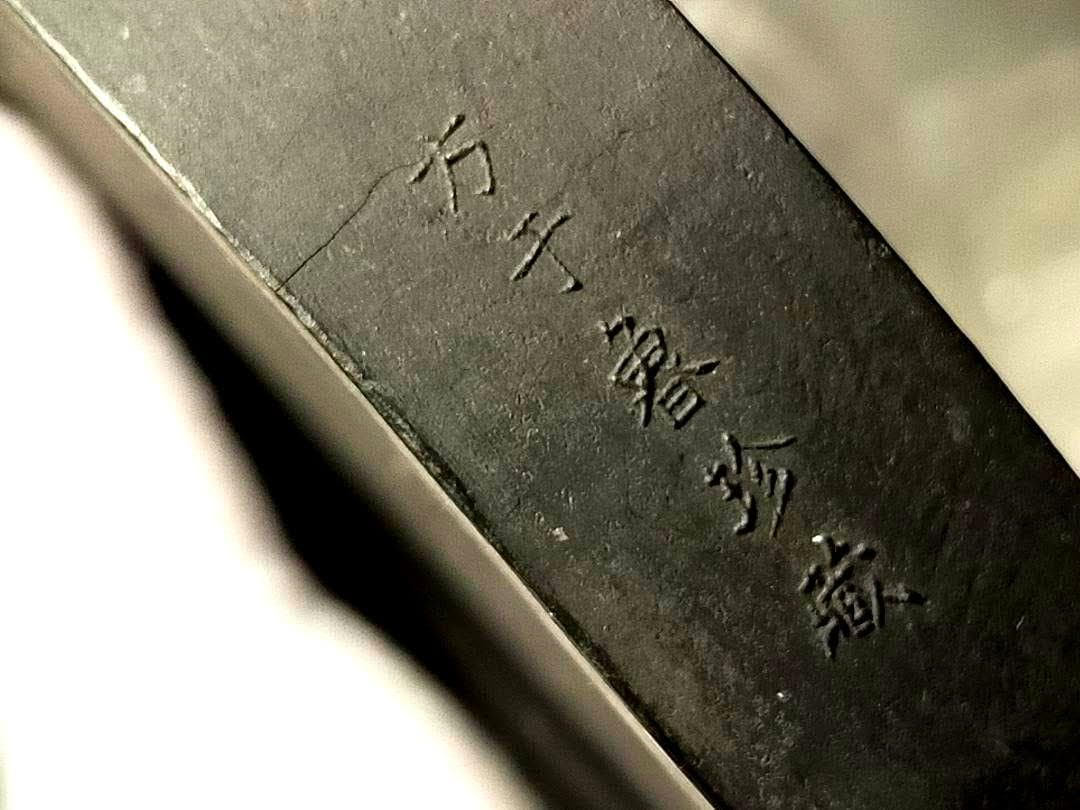 ♥大きな　墨　中国墨　395ｇ　唐墨　古墨　骨董　古玩　中国