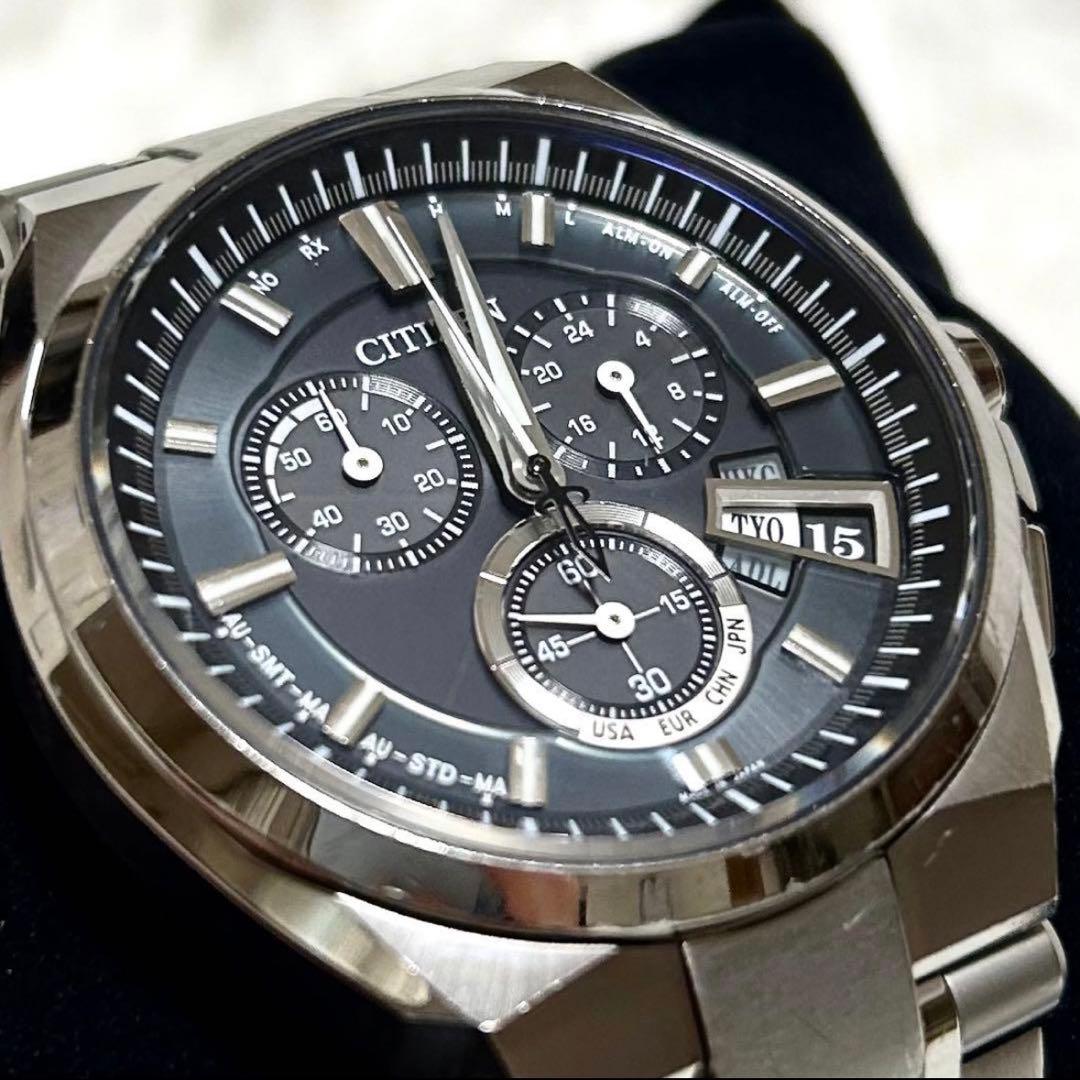 シチズン アテッサ H610-T018050 腕時計 チタン ソーラー電波 黒