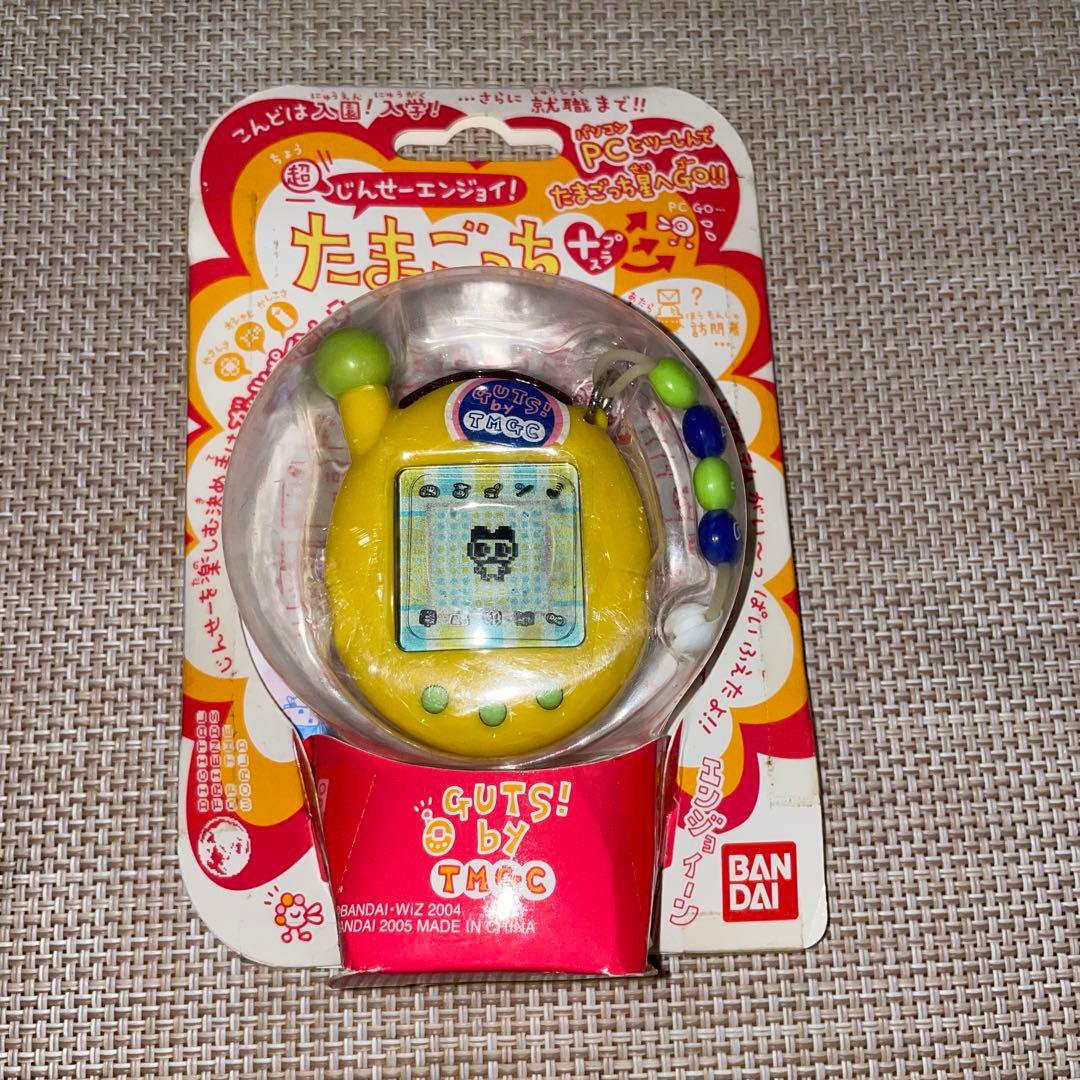 未開封超じんせーエンジョイたまごっちプラス‼ガッツイエロー