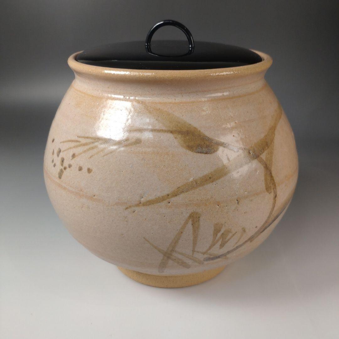 ア207 『小川幸彦　作』『唐津鉄絵　水指　共箱』塗蓋　茶道具