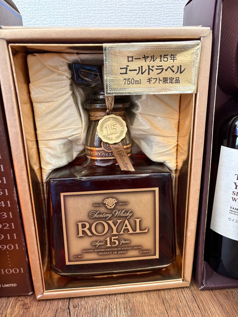 サントリーウイスキー　オールドボトルセット