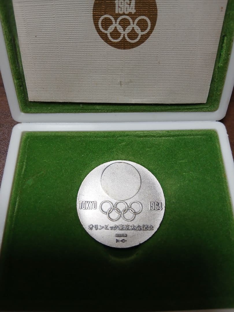 蒼*様 1964年 東京オリンピック記念メダル 925シルバー