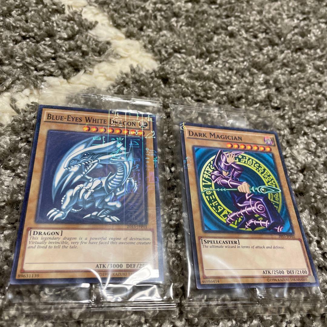 遊戯王 ブルーアイズ・ホワイト・ドラゴン & ブラック・マジシャン セット