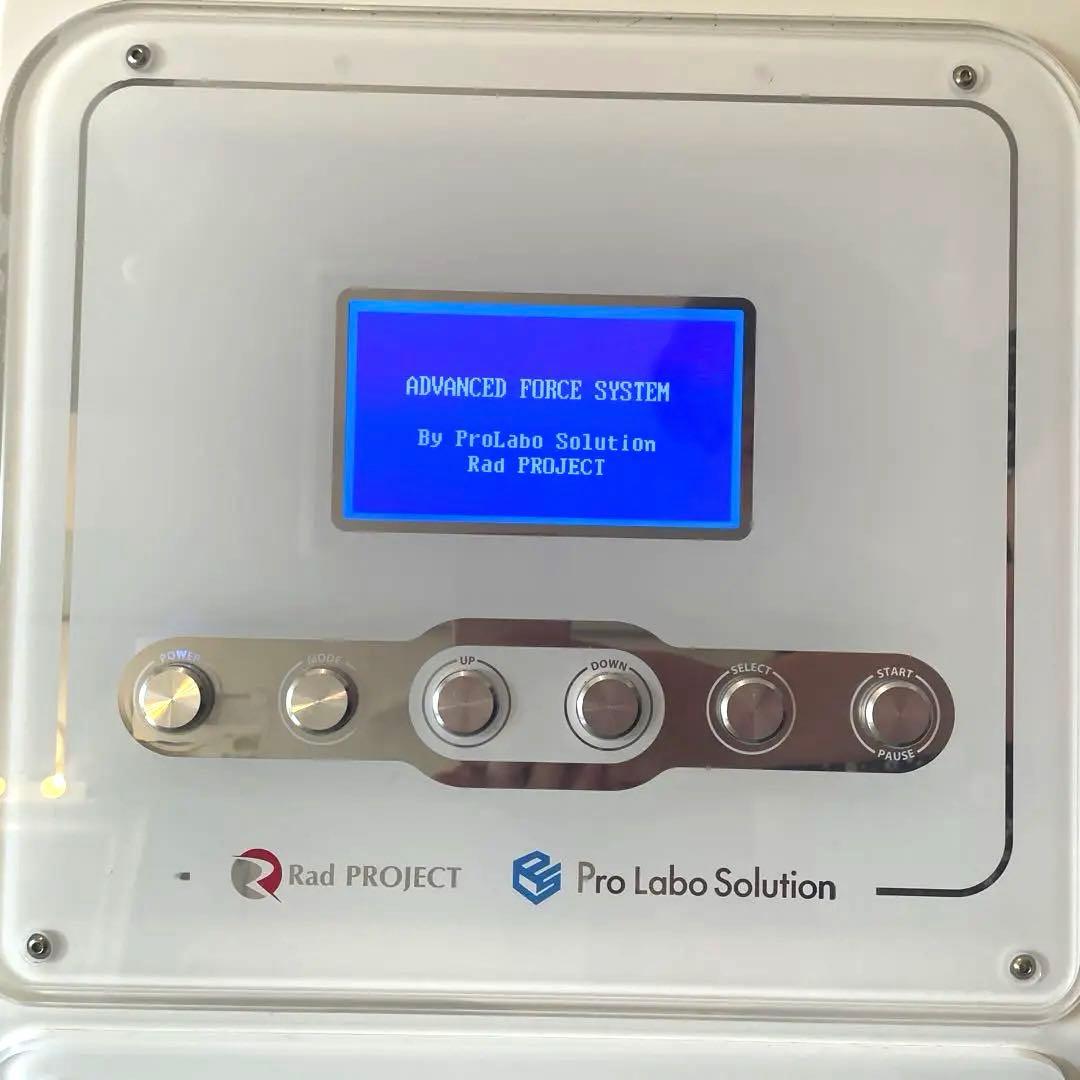 sawa【フォースカッター中古】