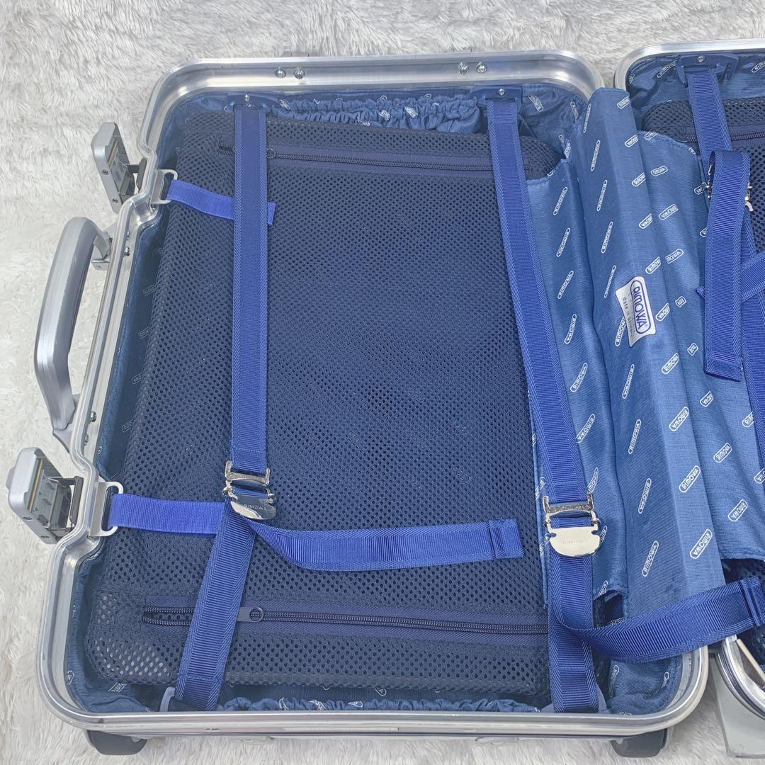 RIMIWA シルバーインテグラル 青ロゴ 廃盤品 リモワ 35L ドイツ製