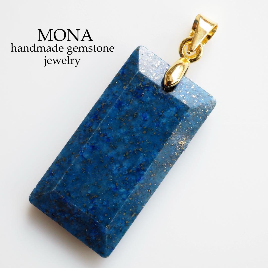 【Noel】希少色ティールブルー翡翠の大粒枠留めネックレストップ