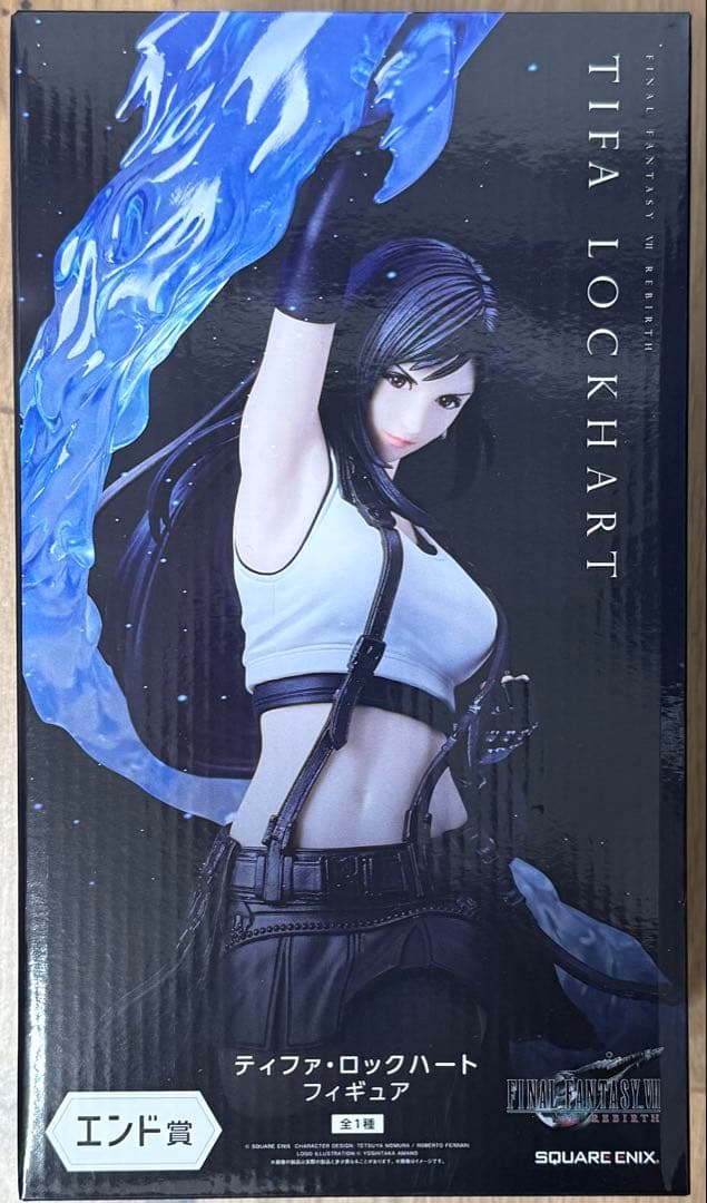 ファイナルファンタジーVII リバース　発売記念くじ　ティファ　エンド賞